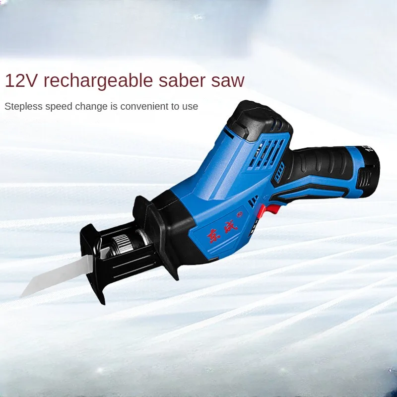 rechargeable saber saw, lithium reciprocating , woodworking , metal , Dongcheng power tools official flagship store