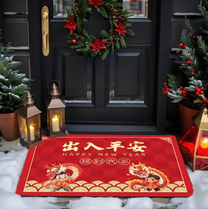 Red Flannel Door Mat with Golden Snake and Ingot Lucky Chinese Suitable for Decorating Carpets During The New Year and Spring