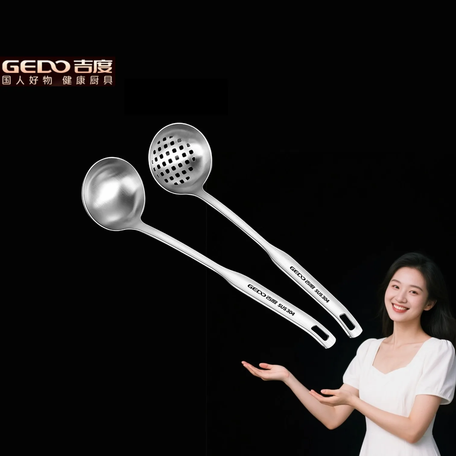 LFGB Certification 304 Stainless Steel Kitchen Soup Ladle and Colander Set Well Polished Hotpot Serving Spoon Cooking Tools