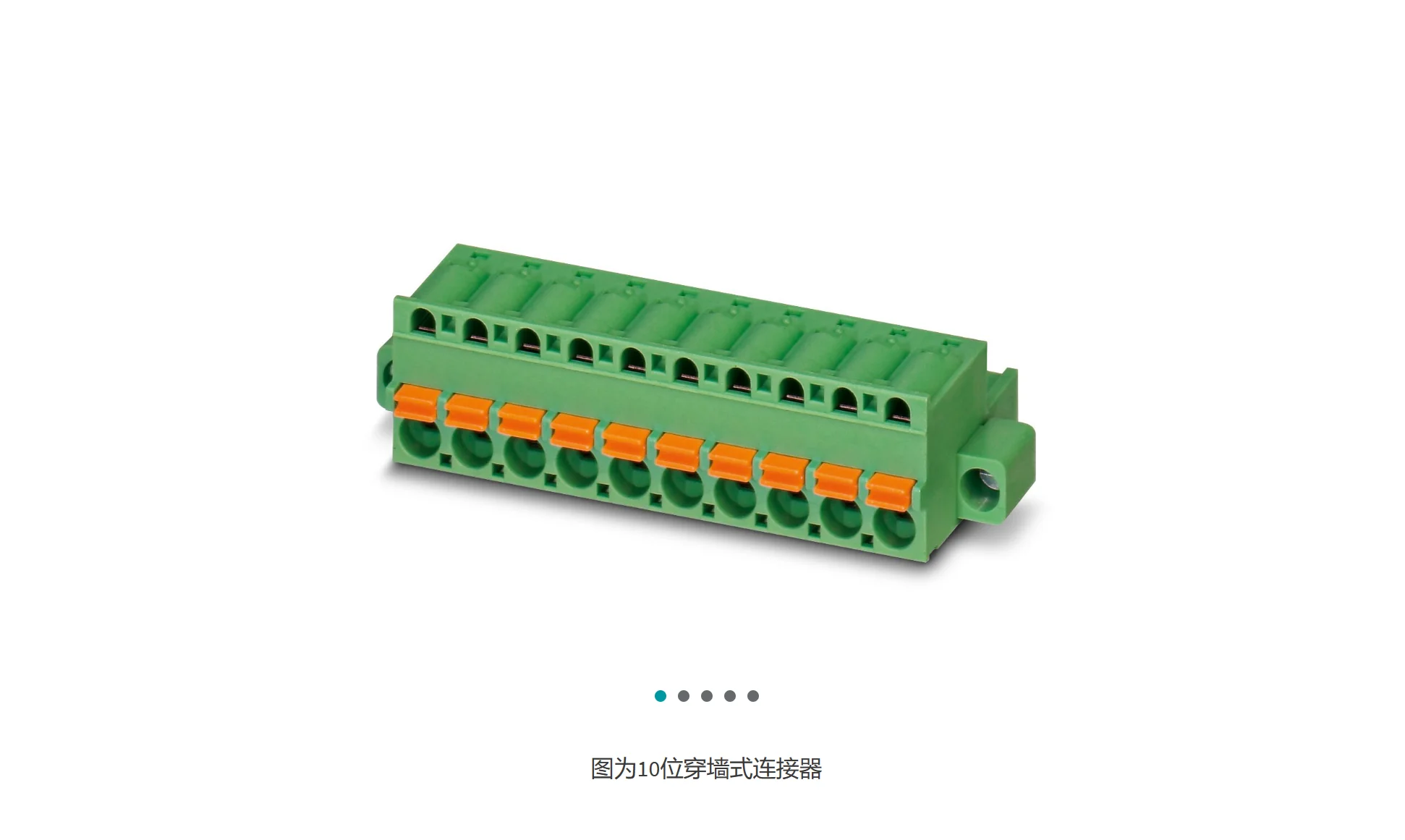 PhoenixPCB FKC 2,5 HC/ 5-STF-5,08 - 1942510