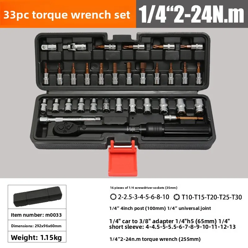 

Инструмент для ремонта динамометрического ключа, высокоточные динамометрические ключи 2-24 Нм, набор регулируемых ключей с храповым механизмом 1/4 дюйма Torgue