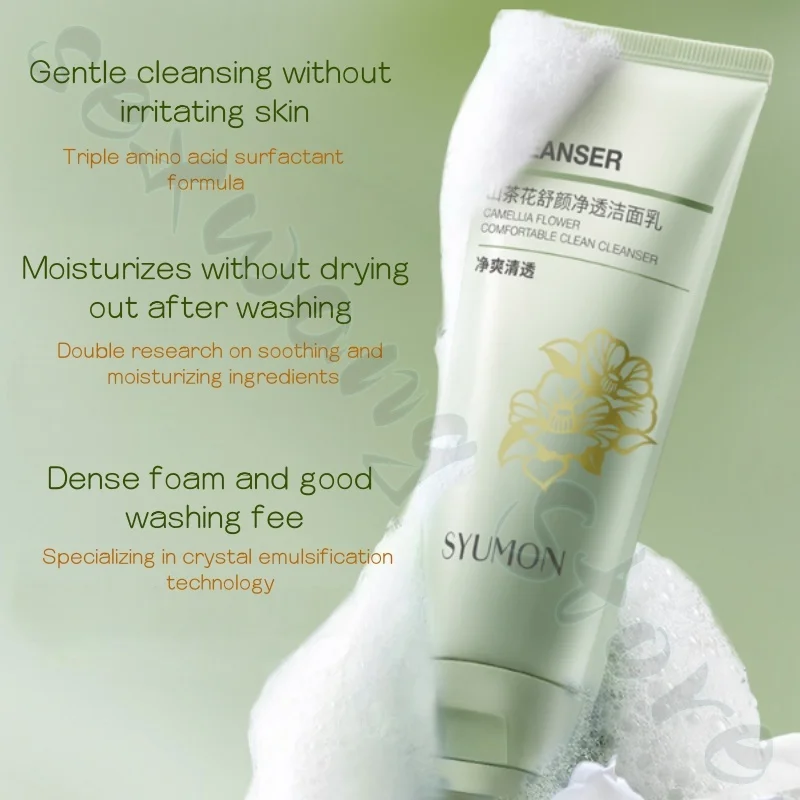 Camellia Soothing Cleansing Milk 100g improves roughness, dryness, hydration, gentle refreshing, deep cleansing and oil stains