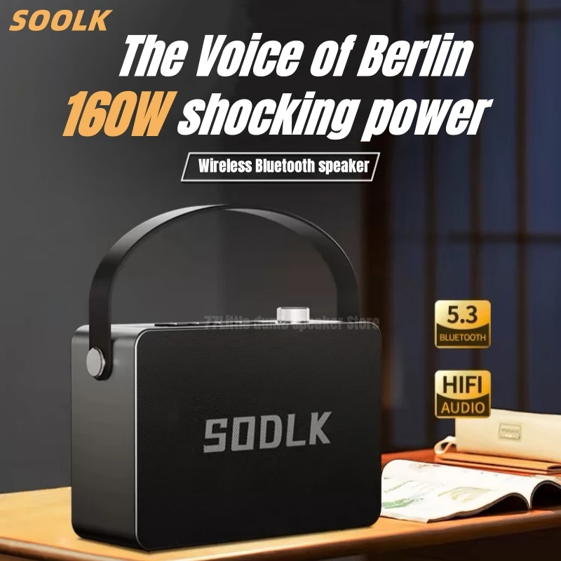 SODLK S1126 Wireless Bluetooth Speaker with 160W High-power Subwoofer Digital Enhancement Technology for 3D Stereo Sound Effects