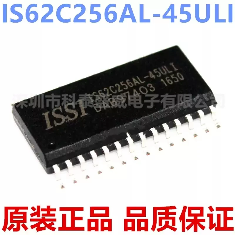 Brand new original IS62C256AL-45ULI IS62C256AL SMT SOP28 memory chip