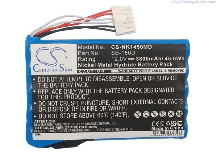Batterie médicale 12.0V3800mAh SB-150D,X073 pour Nihon Kohden ECG-1500,ECG-1510, ECG-1560,ECG-1550,ECG-1550P,ECG-1400,ECG-1450 + outil