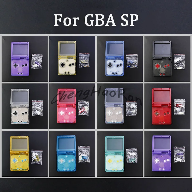 1Set Full Housing S…