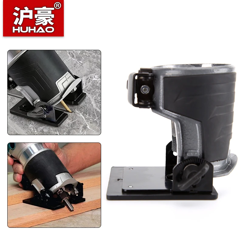 

HUHAO Adjustable Router Tilt Base Aluminum Alloy Woodworking Trimmer Machine Base for Electric Trimming Tool Accessories