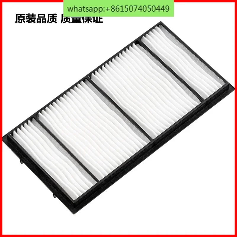 Projector filter EB-810E 815E EH-LS800B LS800W dust ELPAF64