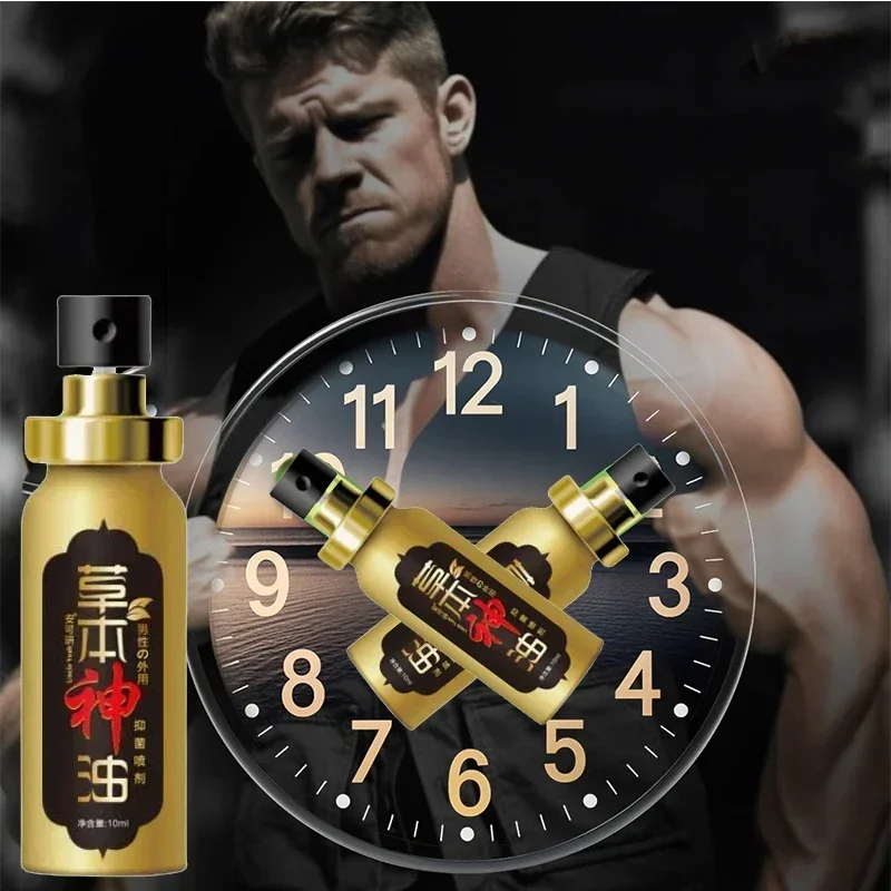 Men Fashion Penis Growth Male Products XXXL Enlargement Oil Man Big Dick Help Male Potency Penis Growth Delay Sexual Penis