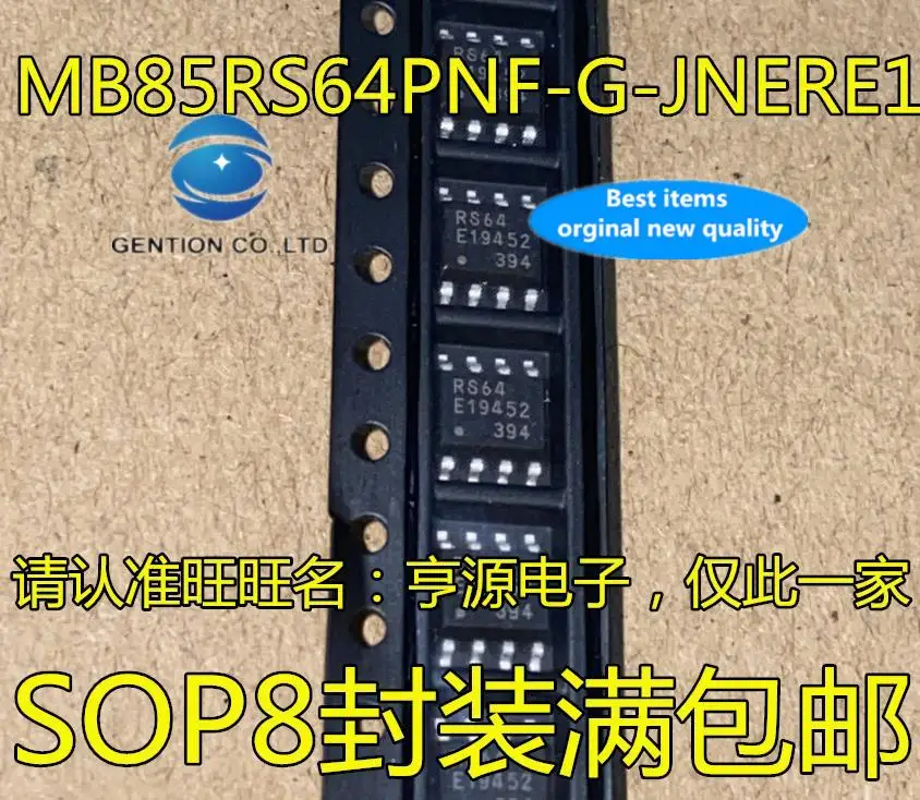 10pcs 100% orginal new in stock  MB85RS64 MB85RS64PNF-G-JNERE1 RS64 memory chip