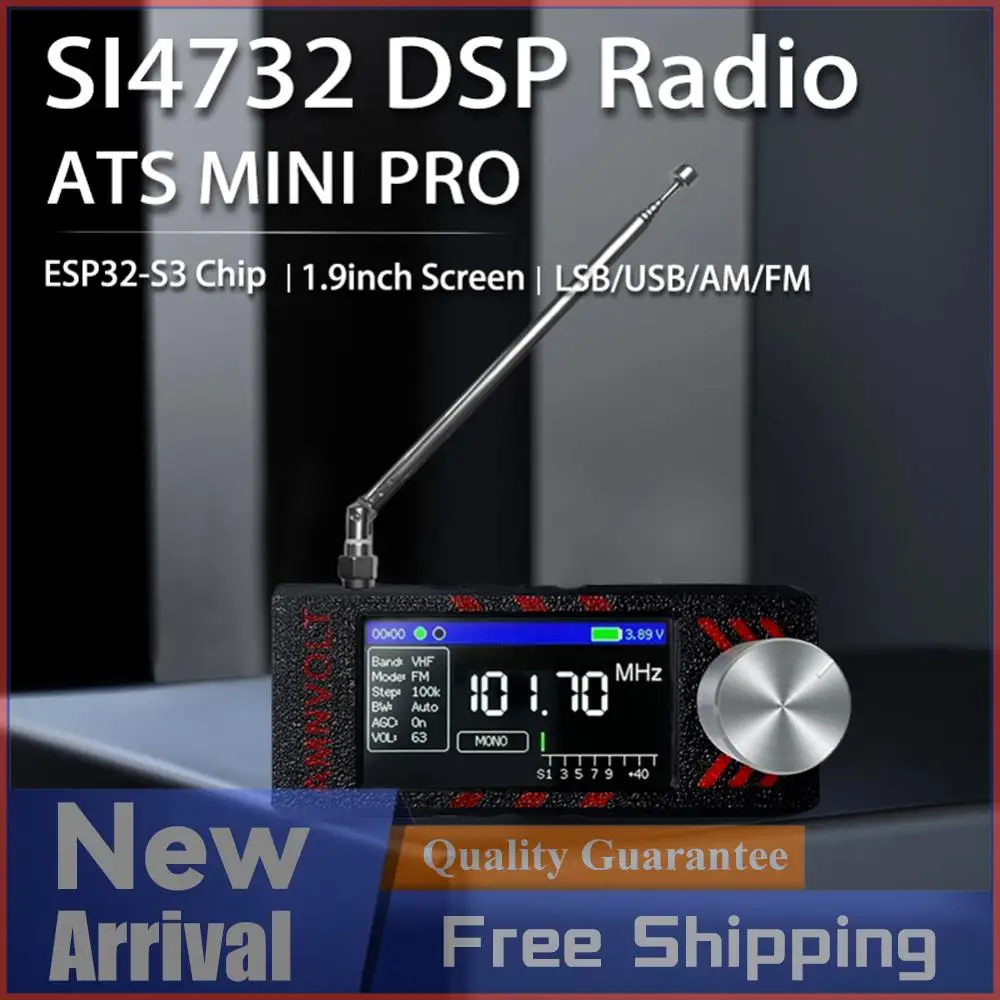SI4732 Dsp Radio Re… - image