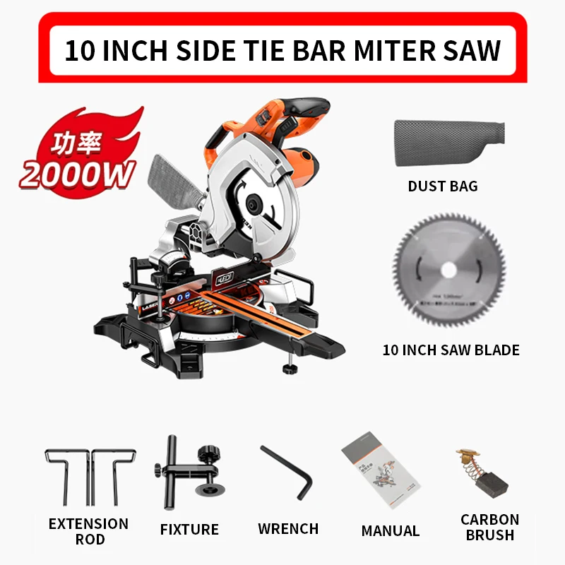 

10 Inch Brushless Chain Saw Miter Saw Multifunctional Aluminum Material Cutting Saw Wood Cutting Power Tool