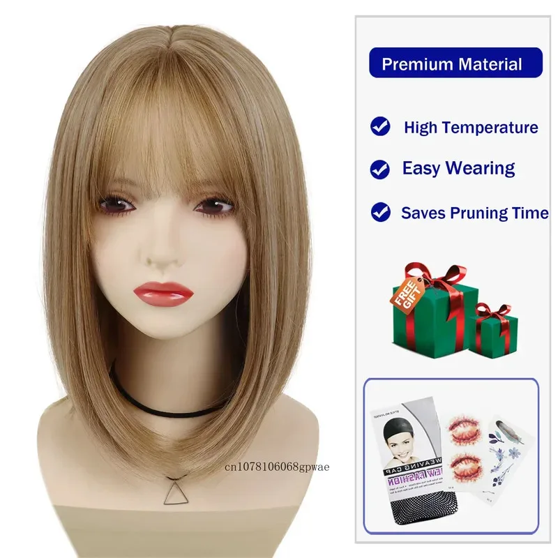 باروكات صناعية قصيرة بنية فاتحة طبيعية، باروكة بوب مستقيمة لطيفة مع غرة للنساء والفتيات، مقاومة للحرارة، للحفلات التنكرية اليومية