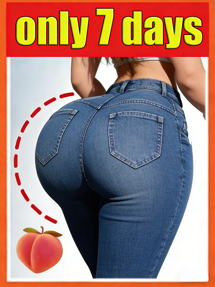 

2026 New Body Care Serum and Lifting Daily Care Set