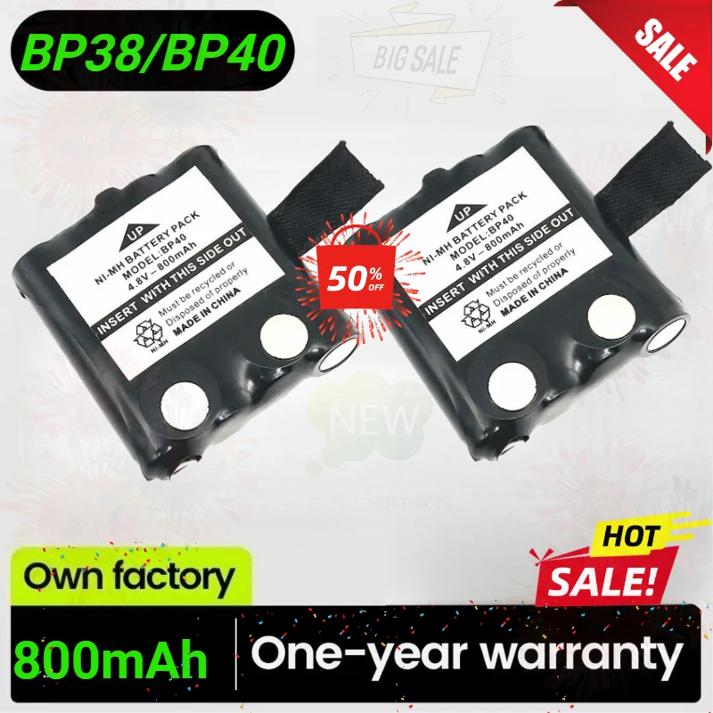 800mAh 4.8V Rechargeable Battery for Uniden Radio BP40 BP39 BP38 BT-1013 4.8V NI-MH for MOTOROLA TLKR4 T4 T6 T5 T8 T7 Cordles