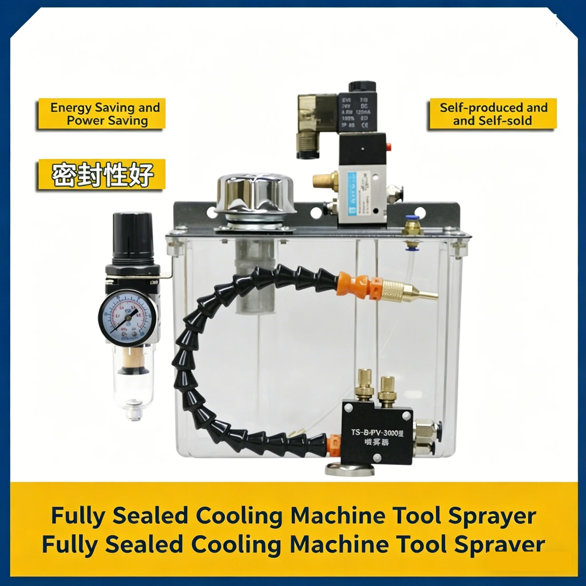 System Low Pressure Water Spray Transparent 3L Oil Tank CNC Machine Tool Pneumatic Sprayer Water Pipe Oil Pump Lubrication
