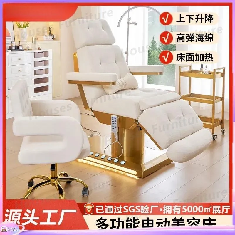 For Beauty Bed Adjustable Massage Table for Salon Medical Tattoo Eyelash Extension Permanent Makeup Lifting Chair