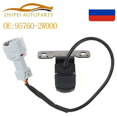 후방 카메라 후방 카메라 백업 카메라 자동차 957602 W000 95760-A2100 현대 산타페 2013-2016 95760-2W000 95760A2100