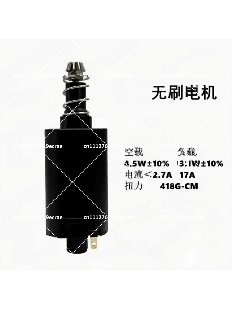 480 Brushless Motor 3800KV-4500KV High Speed RC Motor for Car Drone Airplane
