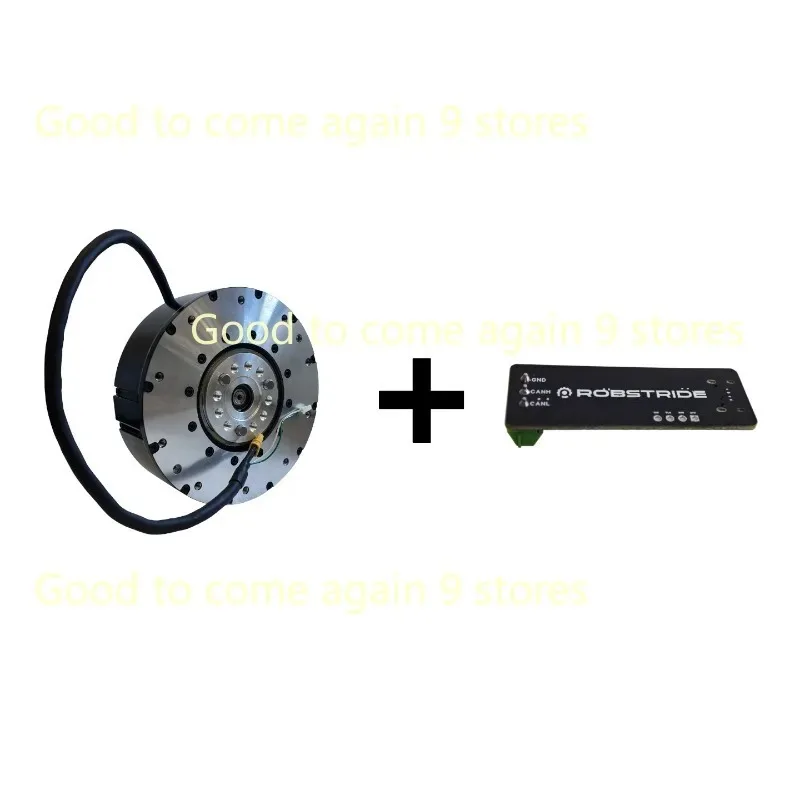 Original ROBSTRIDE04 120Nm Integration Direct Driver Motor Module for Robot Joints ROBSTRIDE 04 Collimator Drive