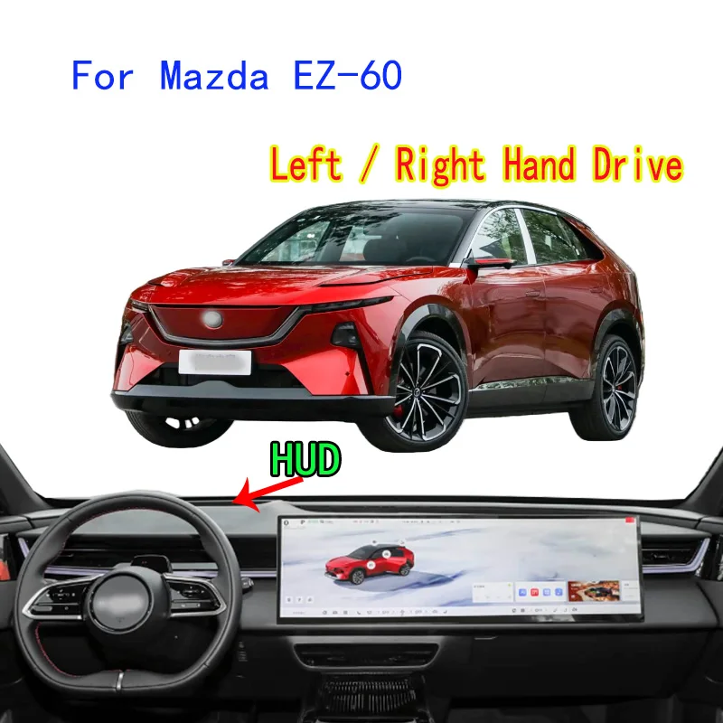 

For Mazda EZ-60 Car-Styling Dash Mat Dashmat Dashboard Cover Instrument Panel Insulation Sunscreen Protective Pad
