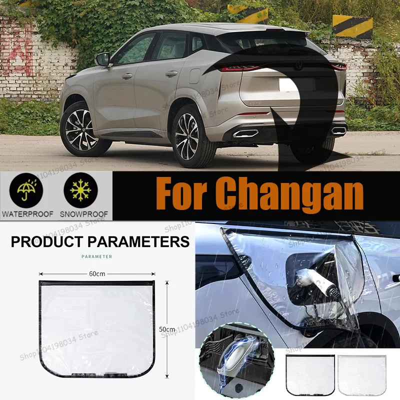 

For Changan UNI-Z V K Lumin Hunter electric Vehicle Charger Port Rainproof Dustproof Cover Outdoor Protection Covers