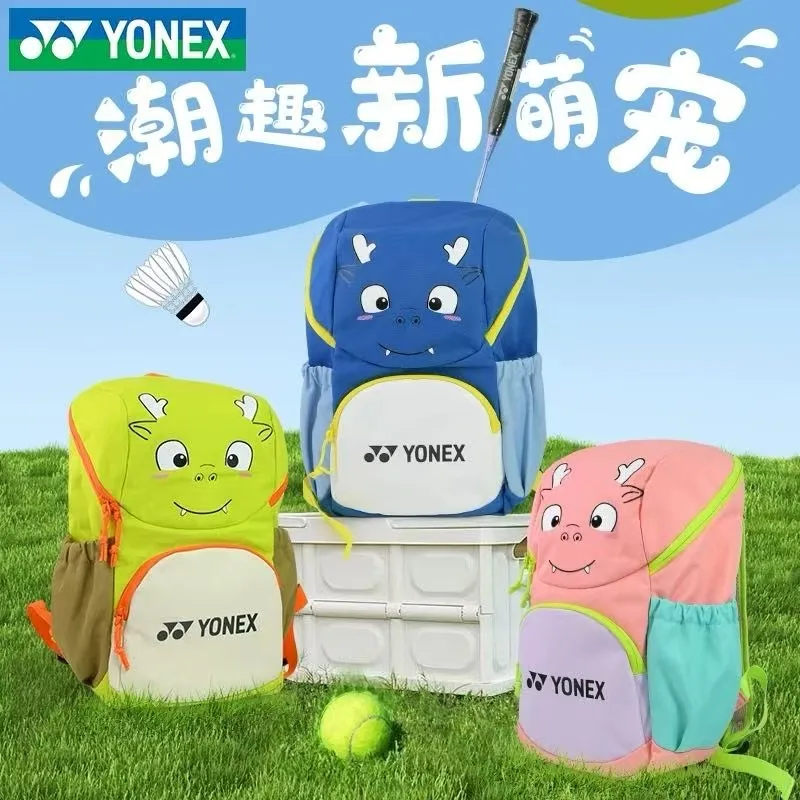 YONEX حقيبة كرة الريشة للأطفال جديدة للأولاد والبنات حقائب ظهر رياضية خفيفة الوزن وقابلة للتنفس حقيبة تخزين مضرب كرة الريشة