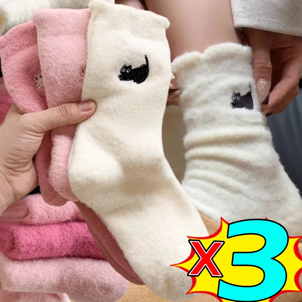 

3/1pairs Cute Cat Warmth Socks Cozy Hairy Mink Velvet Sock Autumn Winter Hosiery Thickened Plush Warm Sleep Home Fluffy Socks