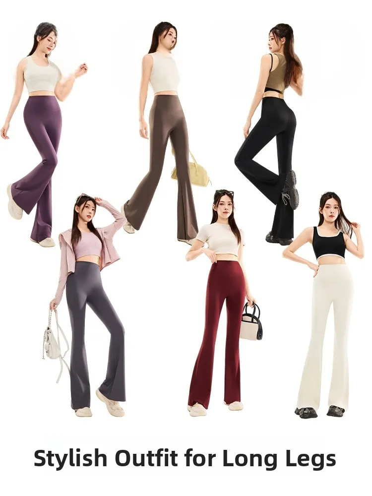 하이 웨이스트 요가 팬츠 아크스킨 고탄력 루즈핏 복부 슬리밍 하이 웨이스트 힙업 피트니스 롱 팬츠