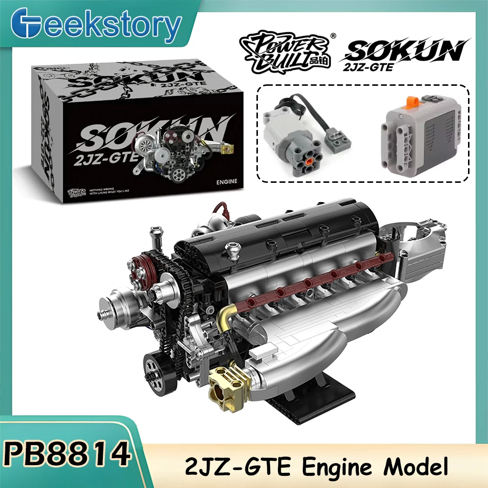 PB8814 2JZ-GTE Motore Building Blocks Modello Versione statica Tecnico Meccanico di Montaggio Giocattolo Educativo Giocattolo FAI DA TE Regalo Per Bambini