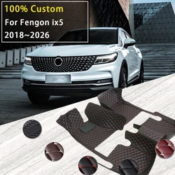 Leather Car Foot Mats For Fengon ix5 Fengguang DFSK Glory iX5 F5 2018~2026 Waterproof Pads Floor Carpet Auto Interior Accessorie