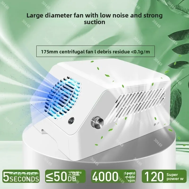 Sn-s1 nail salon vacuum: essential air purifier & odor eliminator for salons - 120w suction power, high-efficiency dust removal