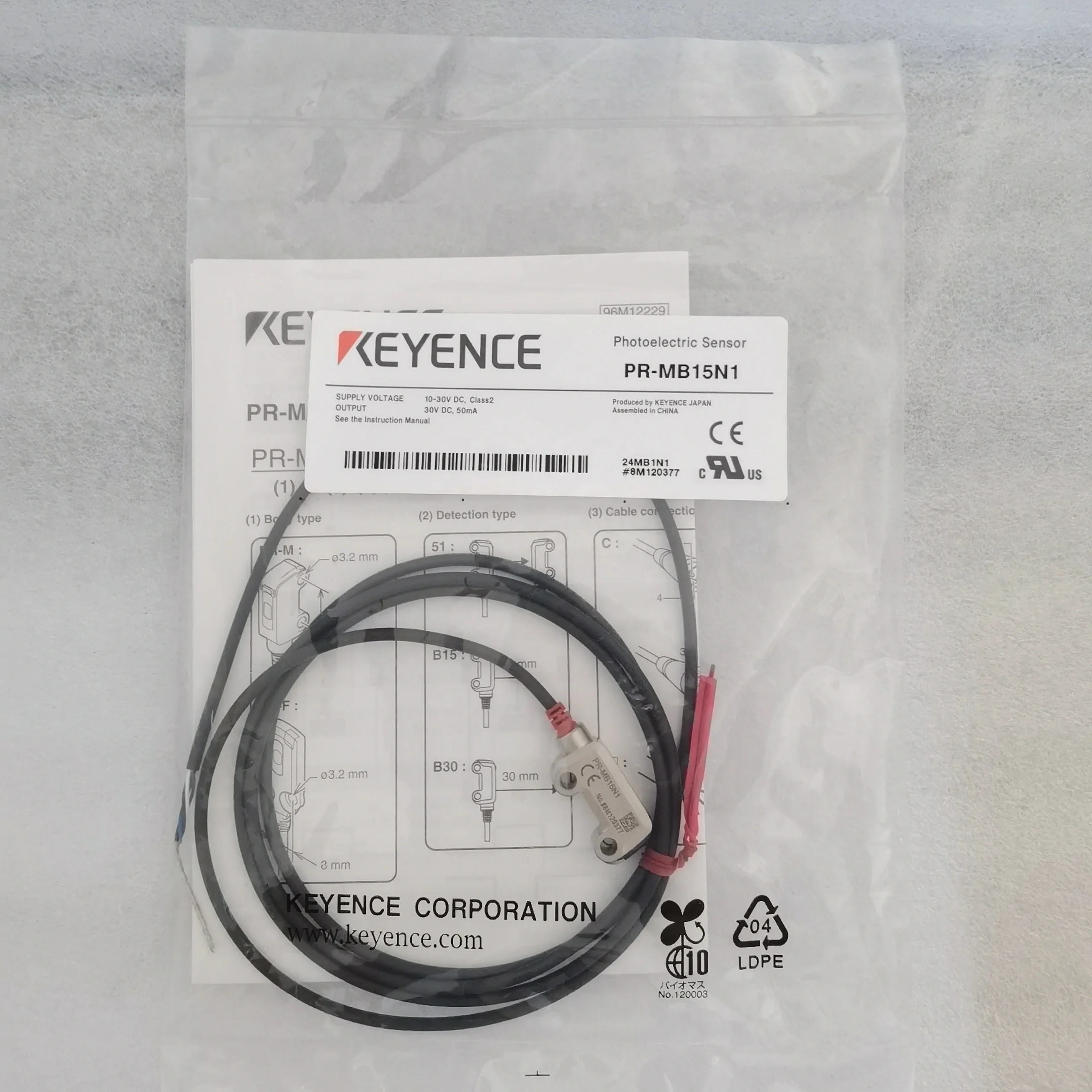 keyence Mini-slim Reflective  Background suppression  Cable Type 15mm PR-MB15N1 Self-contained Miniature Photoelectric Sensor