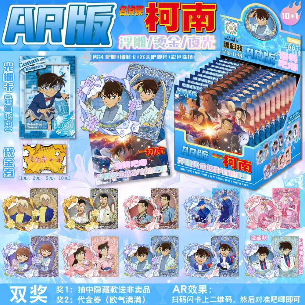 أنيمي الطرفية الإغاثة توهج في الظلام AR شارة شخصية شعبية تصميم فريد دبابيس لحقيبة الظهر اكسسوارات هدايا الاطفال