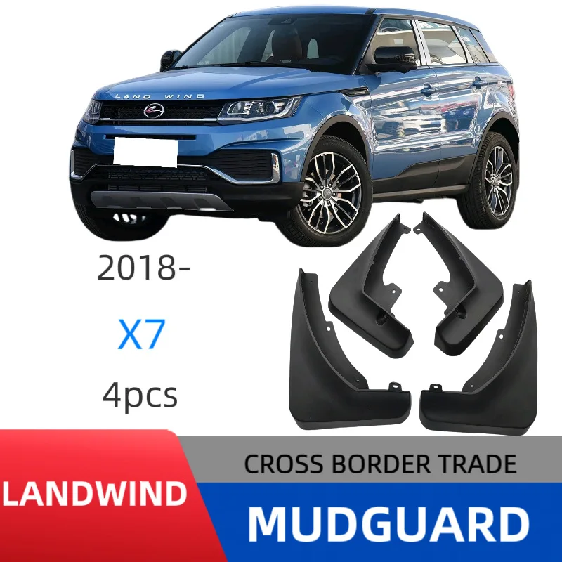 

Подходит для Landwind X7/Jinyue 2018-2020, крыло автомобиля, модификация внедорожной кожи, без установки сверления