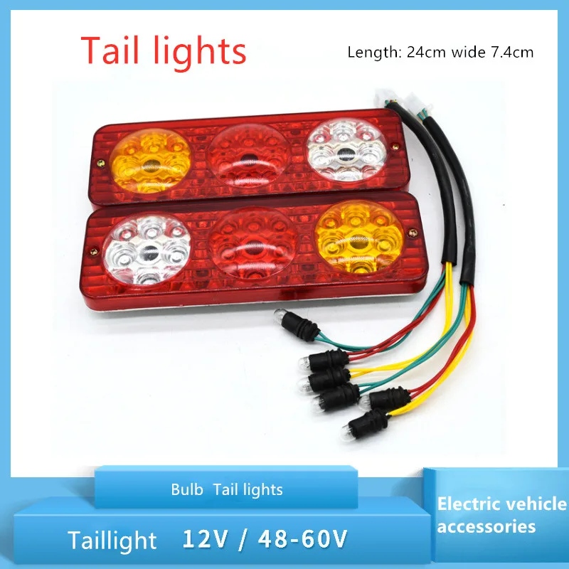 2X 12/48-60V Electric three-wheel semi-closed rear light vehicle tricycle taillight car turn signal brake Warning Indicator Lamp