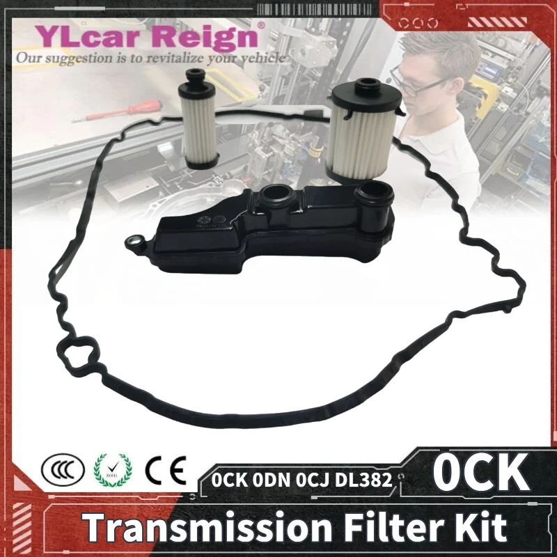 

Комплект масляного фильтра автоматической коробки передач 0CK 0DN 0CJ DL382 DSG для Audi A4 A5 A6 A7 Q5 B9 0CK325149D 0CK325121D 0CK325421A