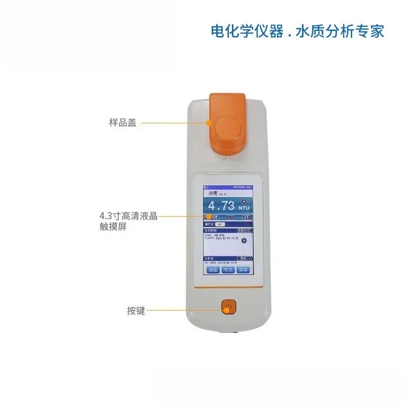 0-1000 NTU Portable Laboratory Turbidity Meter Digital Water Quality Tester High Precision Nephelometer for Drinking Water