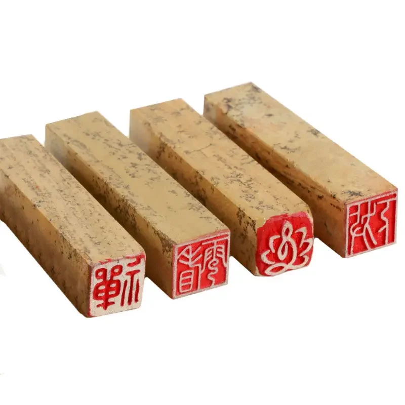 Stone Finished Stamp Seal Carving Square Seal Specialized Hard Pen Calligraphy Chinese Painting Ancient Style Engraving Seals