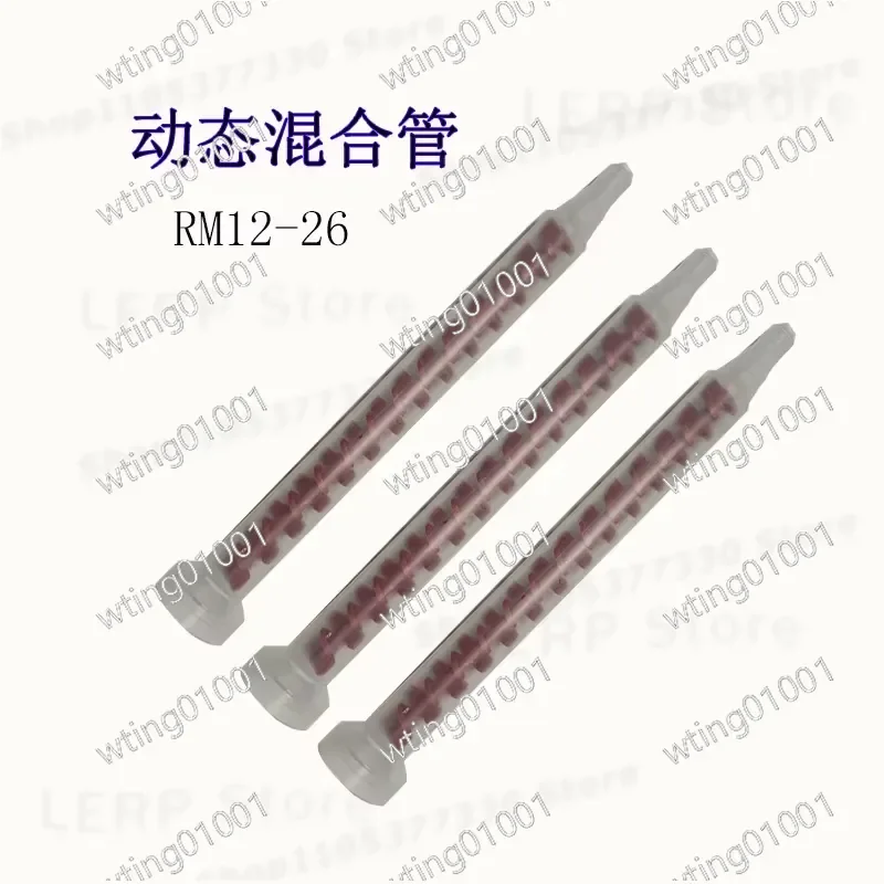 for RM12-16 RM17-26 Dynamic Mixer Nozzle AB Epoxy Adhesive Injector Valve Replacement Parts High Efficiency Fluid Blending
