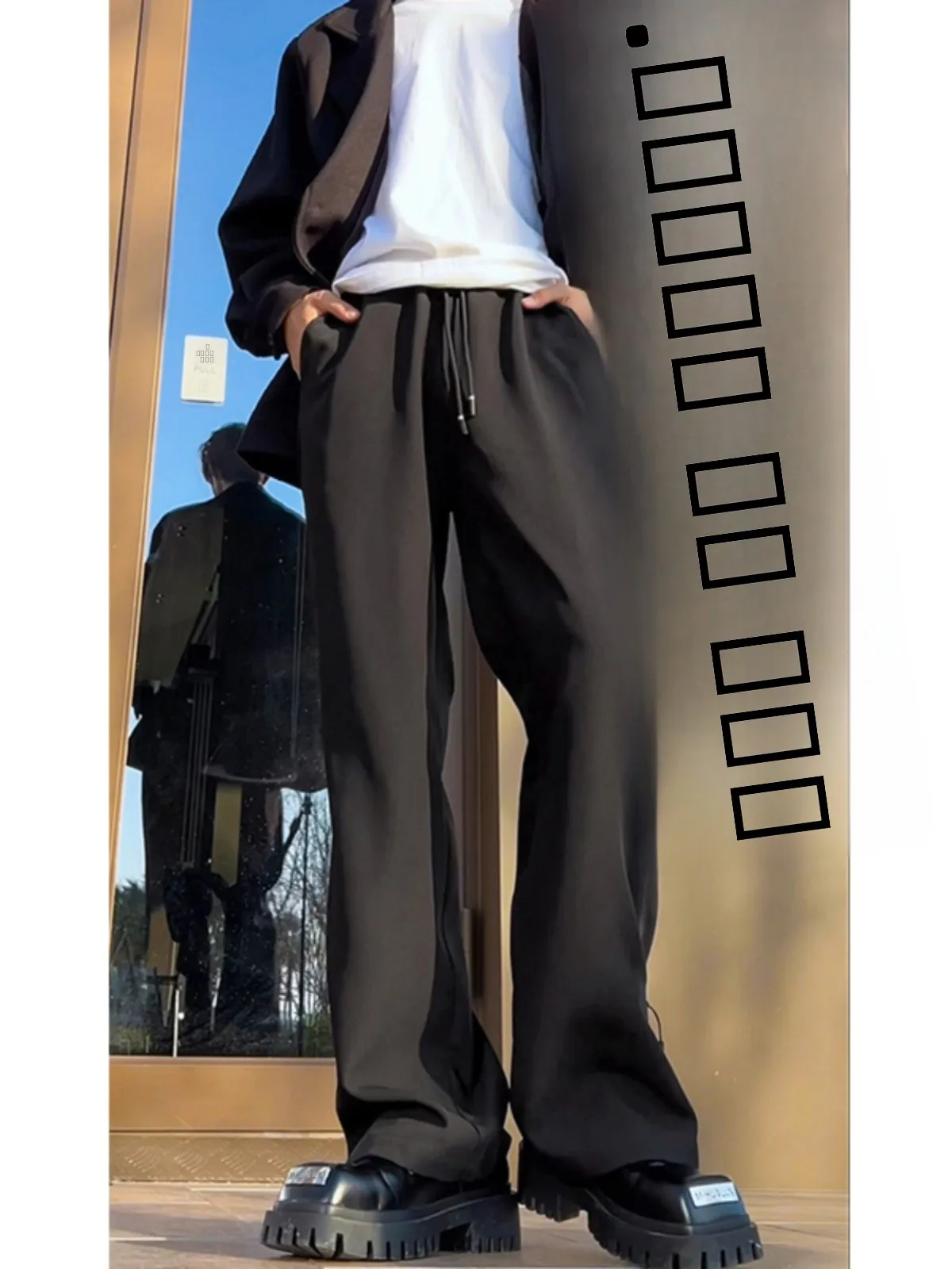 

Spring Autumn Men's Casual Loose Straight Leg Pants Drapey Comfortable Long Trousers Commute Casual Wide Leg Small West Pants