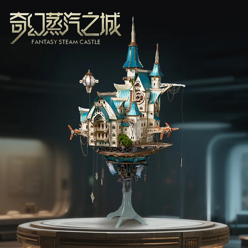 لعبة مجسمة لبناء الهواء من Fantasy Steam City مصنوعة يدويًا ثلاثية الأبعاد لمقصورة تجميع الهواء للعب والتجميع الإبداعي #3