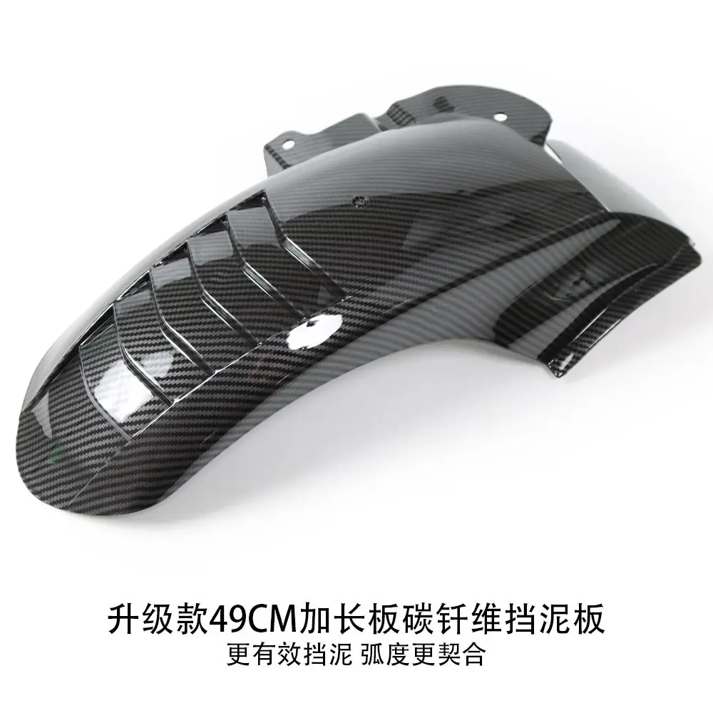 Applicable to Honda Fosa NSS350 Modified Mudguard Mudguard Tile Forza350 Rear Soil Removal Modification Accessories