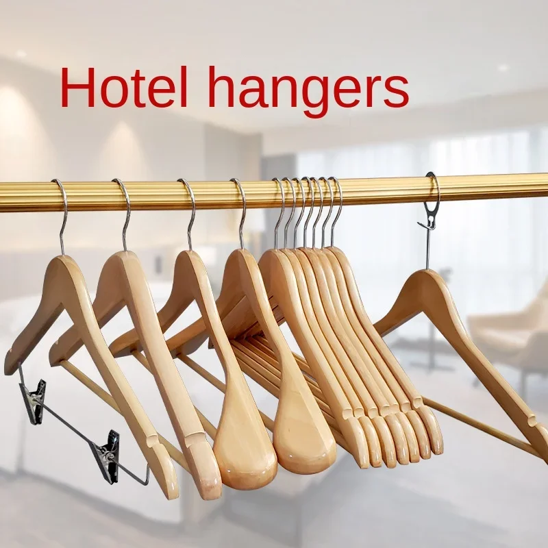 

10pcs/ clothing store Hotel first-class solid wood clothes rack household suit seamless storage wood clothes rack drying rack