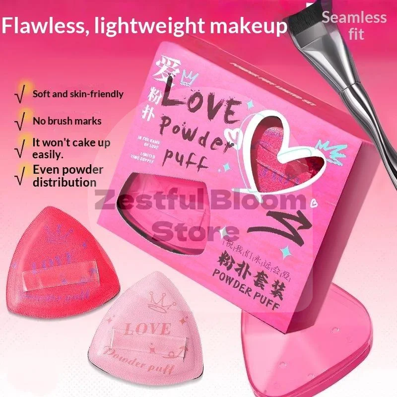 3Pcs Love Makeup Powder Puff Set No Powder Waste No Streaks Perfect For Daily Face Beauty Makeup Not Eating Rice Noodles