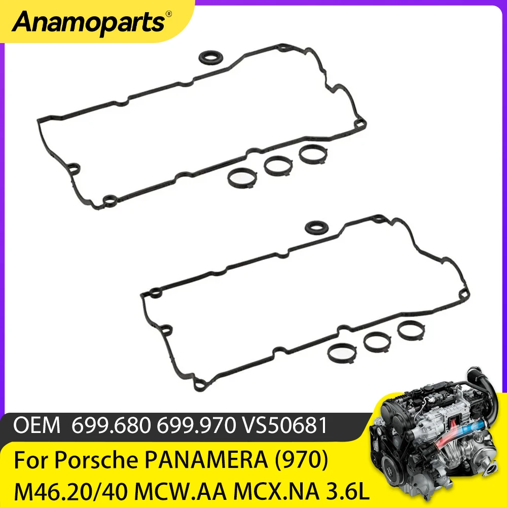 Cylinder Head Valve Cover Gasket Set For Porsche PANAMERA (970) M46.20/40 MCW.AA MCX.NA 3.6L