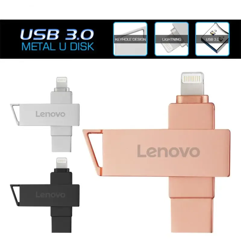 Lenovo แฟลชไดรฟ์ USB 2TB 2 in 1ไดรฟ์ปากกาไลท์นิ่ง256GB 128GB สำหรับ iPhone iPad Android 1TB OTG เมมโมรีสติ๊กสำหรับ PS4