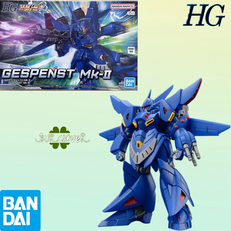 

Bandai Original HG Super Robot Wars OG GESPENST Mk-ⅡPTX-007 1/144 Anime Action Figure Assembly Model Toys Gifts For Child GUNDAM