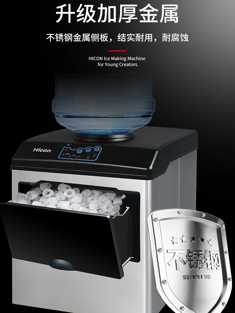 

Ice Maker Commercial Small 25KG Household Multi-function Bottled Water Automatic Ice Cube Maker