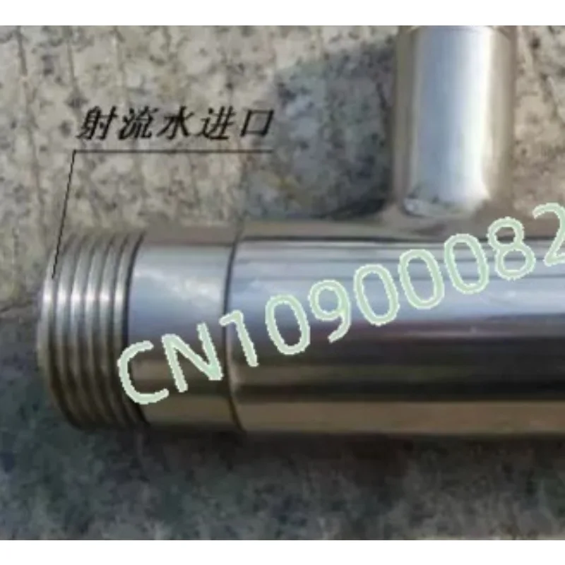 Small Water Ejector, Stainless Steel Jet, Air-Water Mixing Venturi Suction Tube